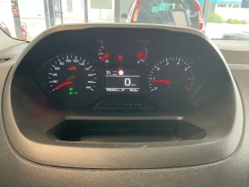 Peugeot Partner 1.5 Blue-HDi, снимка 11