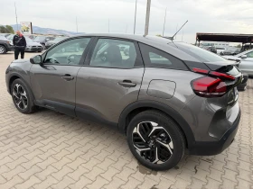 Citroen C4 1.5HDI AVTOMAT/NAVI/KOJA/KAMERA EURO 6, снимка 8