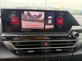 Citroen C4 1.5HDI AVTOMAT/NAVI/KOJA/KAMERA EURO 6, снимка 15