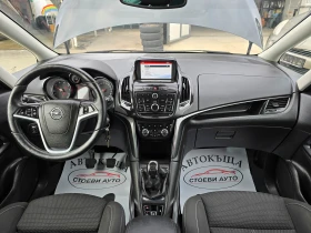 Opel Zafira 1.6* 136кс* 2014* LED* , снимка 14