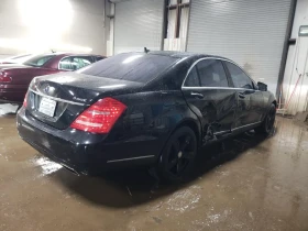 Mercedes-Benz S 550, снимка 3