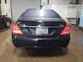 Mercedes-Benz S 550, снимка 6