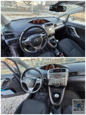 Toyota Corolla verso 2.0 D4D KEYLESS GO, снимка 10