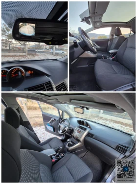 Toyota Corolla verso 2.0 D4D KEYLESS GO, снимка 11