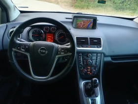 Обява за продажба на Opel Meriva 1.7 CDTI/COSMO/NAVI ~8 350 лв. - изображение 7