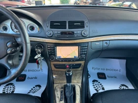Mercedes-Benz E 320 W211 3.0CDI* АВТОМАТИК* EVO* - 9990 лв. - 58171851 12