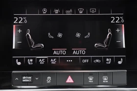 Audi A6 50 TDI S-Line Matrix B&O  - 53999 лв. / 27609.25 € - 23537078 7