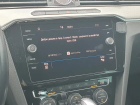 VW Passat Highline 1.5TSI BMT | Auto.bg — изображение 10