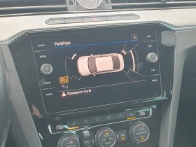 VW Passat Highline 1.5TSI BMT | Auto.bg — изображение 9