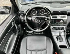 Mercedes-Benz C 200 2.2CDI SPORT EDITION - 4595 € / 8987.04 лв. - 26782684 11