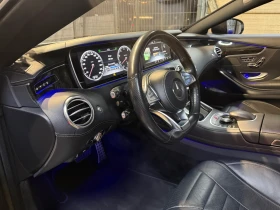 Mercedes-Benz S 500 БЕЗ БАРТЕРИ !!!, снимка 7