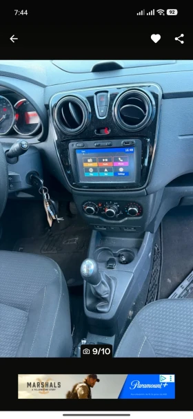 Dacia Lodgy - 5500 € / 10757.07 лв. - 73091165 3