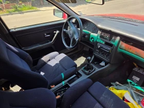 Audi 80 - 999 € / 1953.87 лв. - 22315214 7