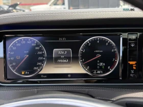 Mercedes-Benz S 550 Brabus 800 bodykit ���������� ���� �� �������� | Mobile.bg � ����� ������ 11