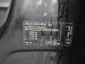 VW Passat 2.0 TDI SCR DSG Elegance | Mobile.bg � ����� ������ 7