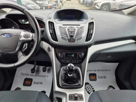 Ford C-max 1.6D | Mobile.bg � ����� ������ 10