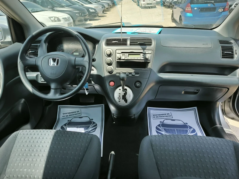Honda Civic 1.6i Automatic , снимка 9 - Автомобили и джипове - 50476983