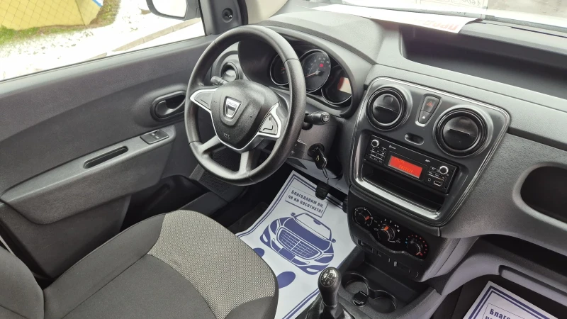 Dacia Dokker 1.6i ФЕЙСЛИФТ* 76000КМ* ЕВРО6В, снимка 13 - Автомобили и джипове - 53134511