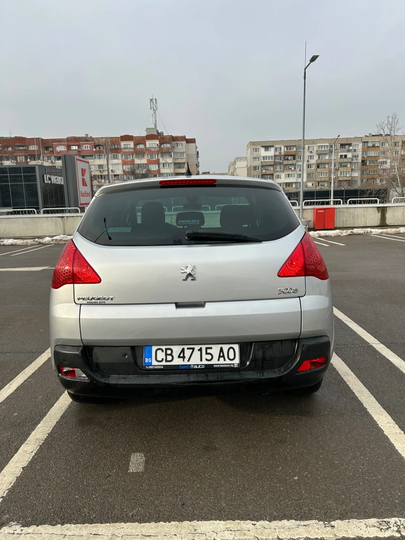 Peugeot 3008, снимка 8 - Автомобили и джипове - 53269494