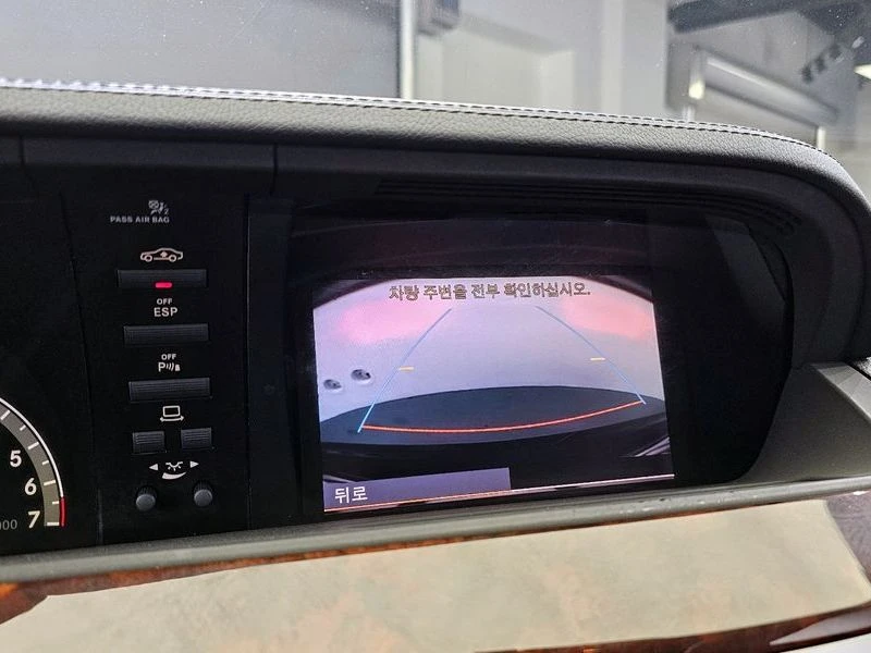 Mercedes-Benz S 500 LONG* AMG LINE, снимка 16 - Автомобили и джипове - 54718727