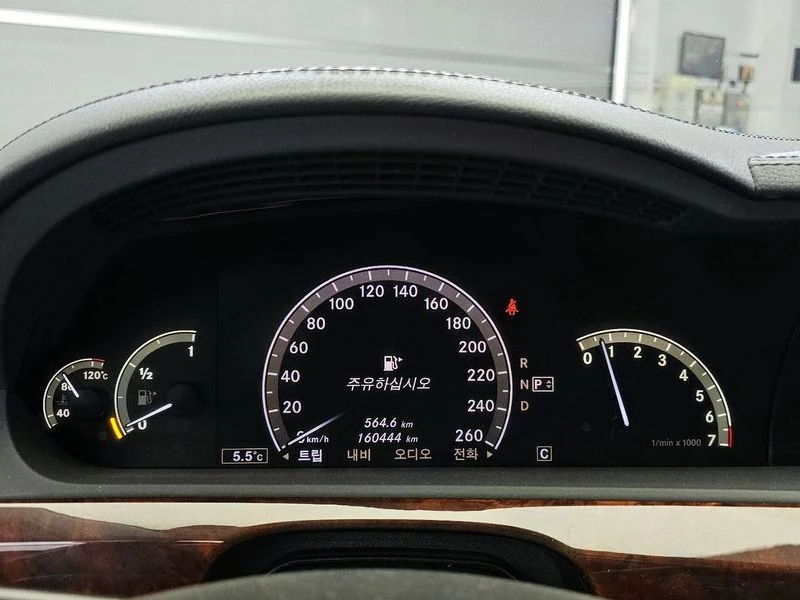 Mercedes-Benz S 500 LONG* AMG LINE, снимка 8 - Автомобили и джипове - 54718727