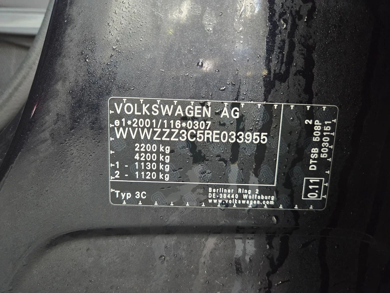 VW Passat 2.0 TDI SCR DSG Elegance, снимка 7 - Автомобили и джипове - 54854334
