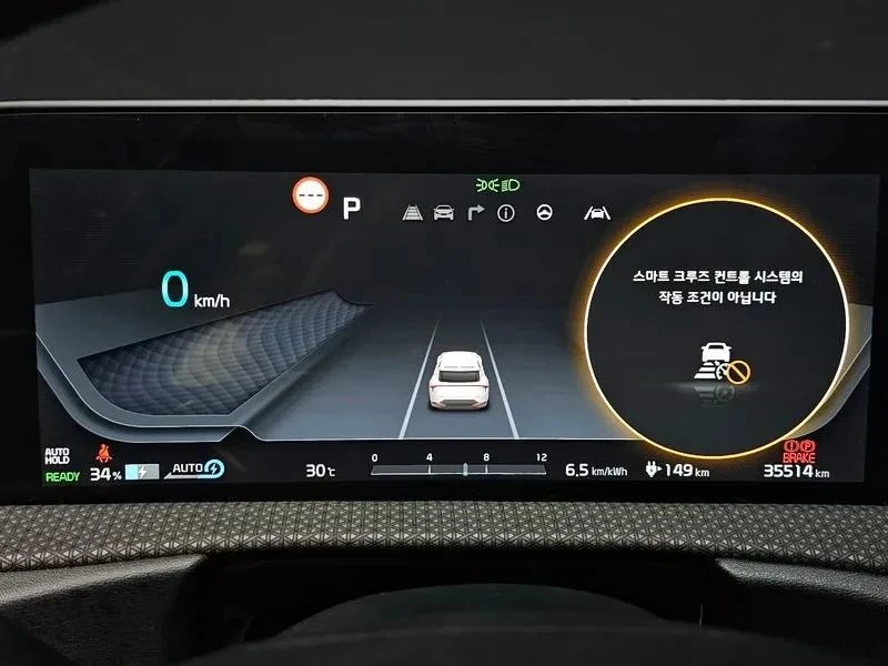 Kia EV6, снимка 8 - Автомобили и джипове - 56690436