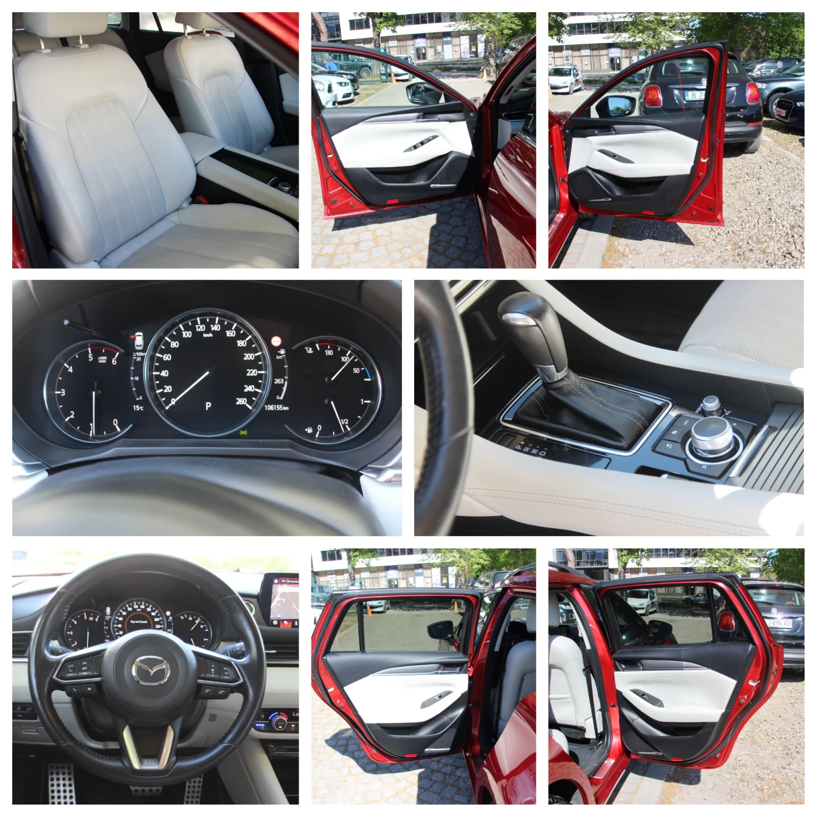 Mazda 6 2.2D  HUD    | Mobile.bg   13