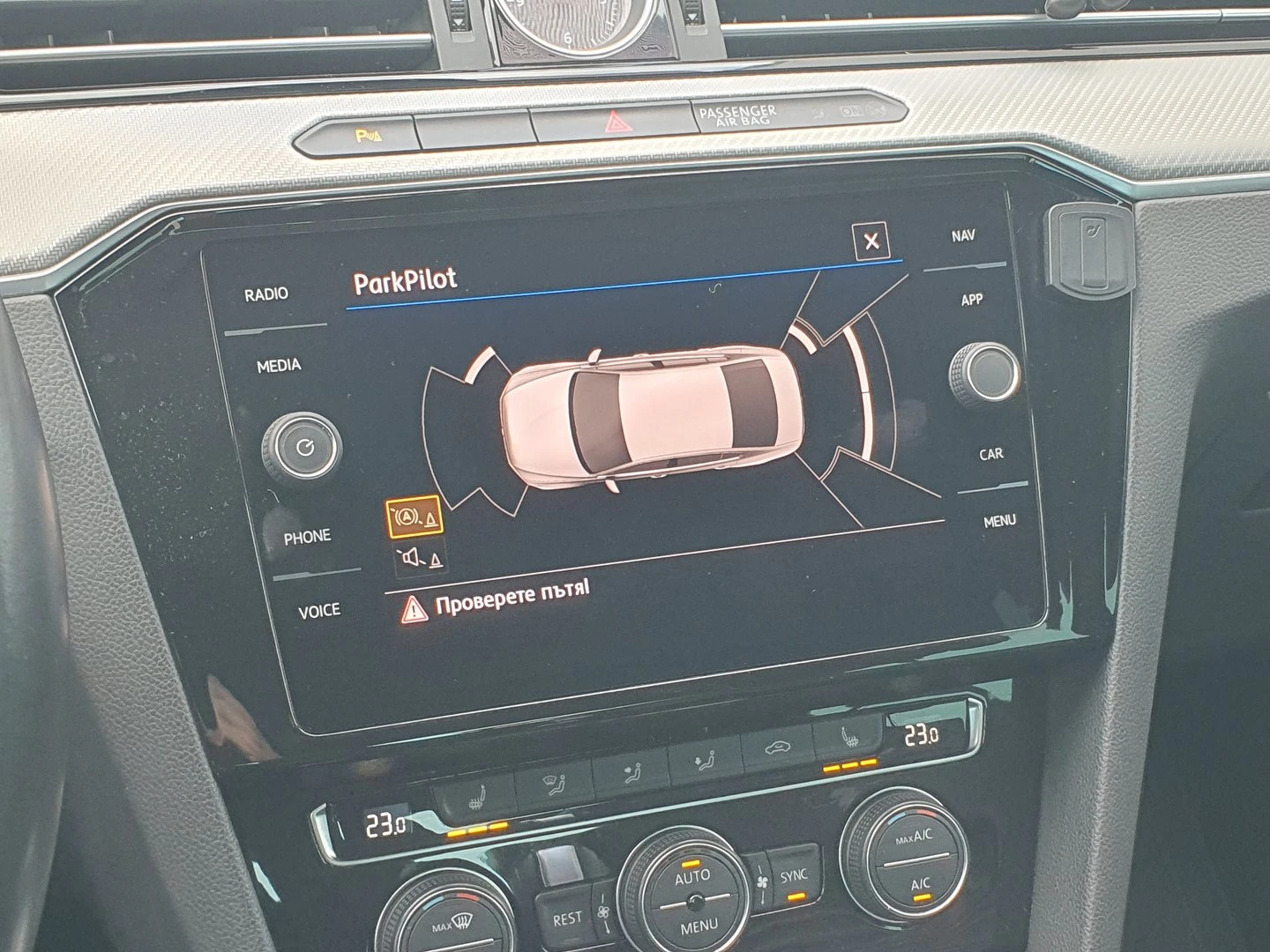 VW Passat Highline 1.5TSI BMT - изображение 9