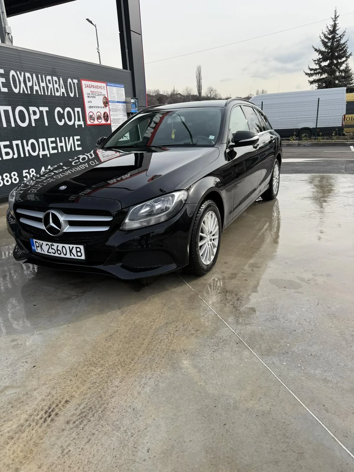 Mercedes-Benz C 200