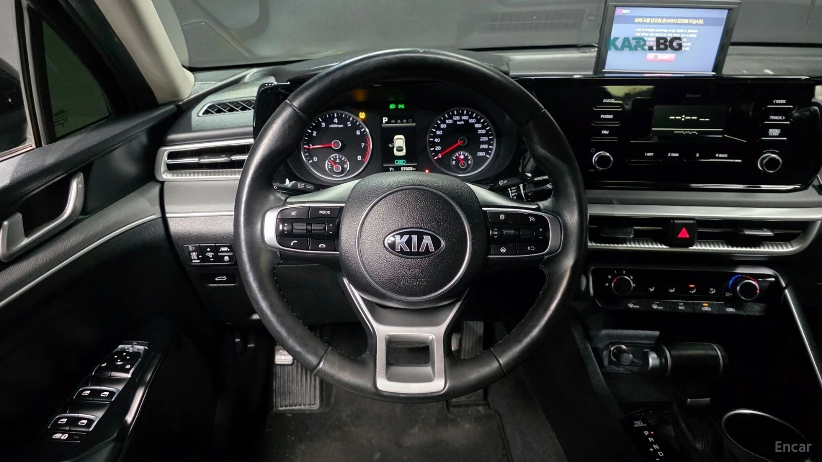 Kia K5, снимка 13 - Автомобили и джипове - 54680067