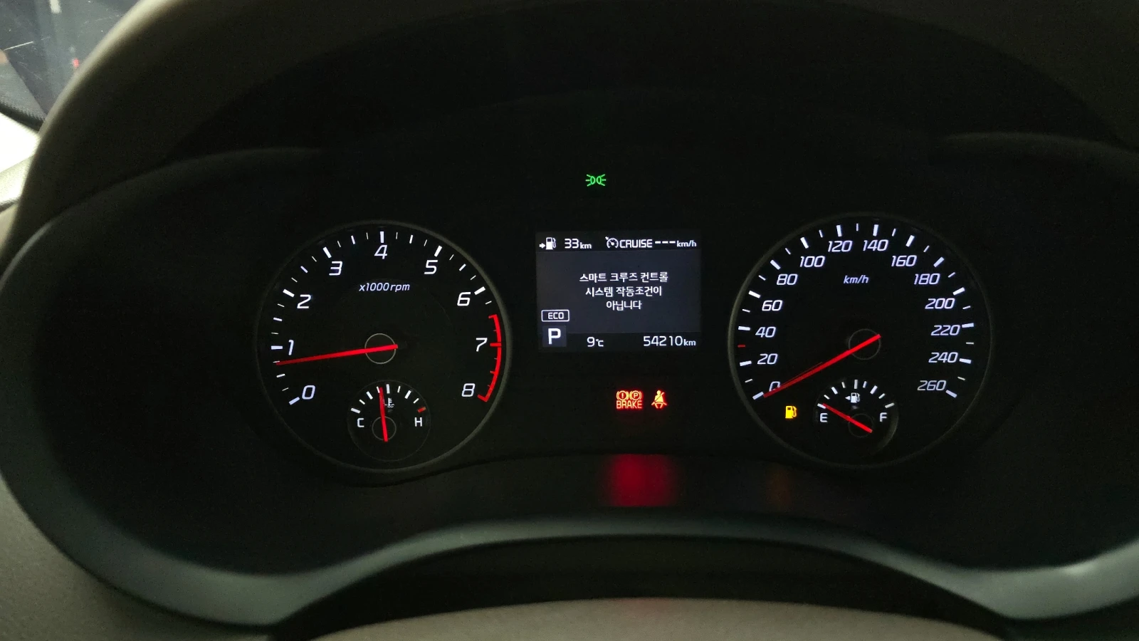 Kia Stinger 2.0* BLIND SPOT* ПОДГРЕВ ВОЛАН* КРАЙНА ЦЕНА, снимка 8 - Автомобили и джипове - 55243888