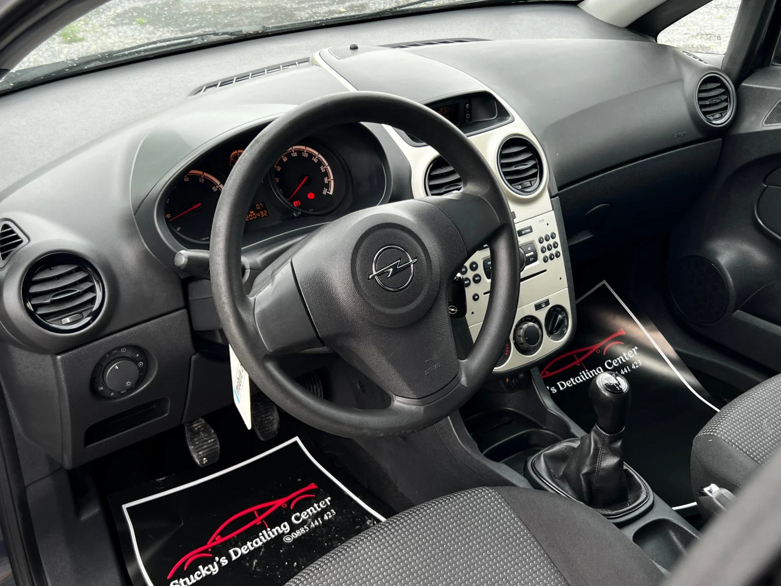 Opel Corsa 1.2 Климатик , снимка 7 - Автомобили и джипове - 55467605