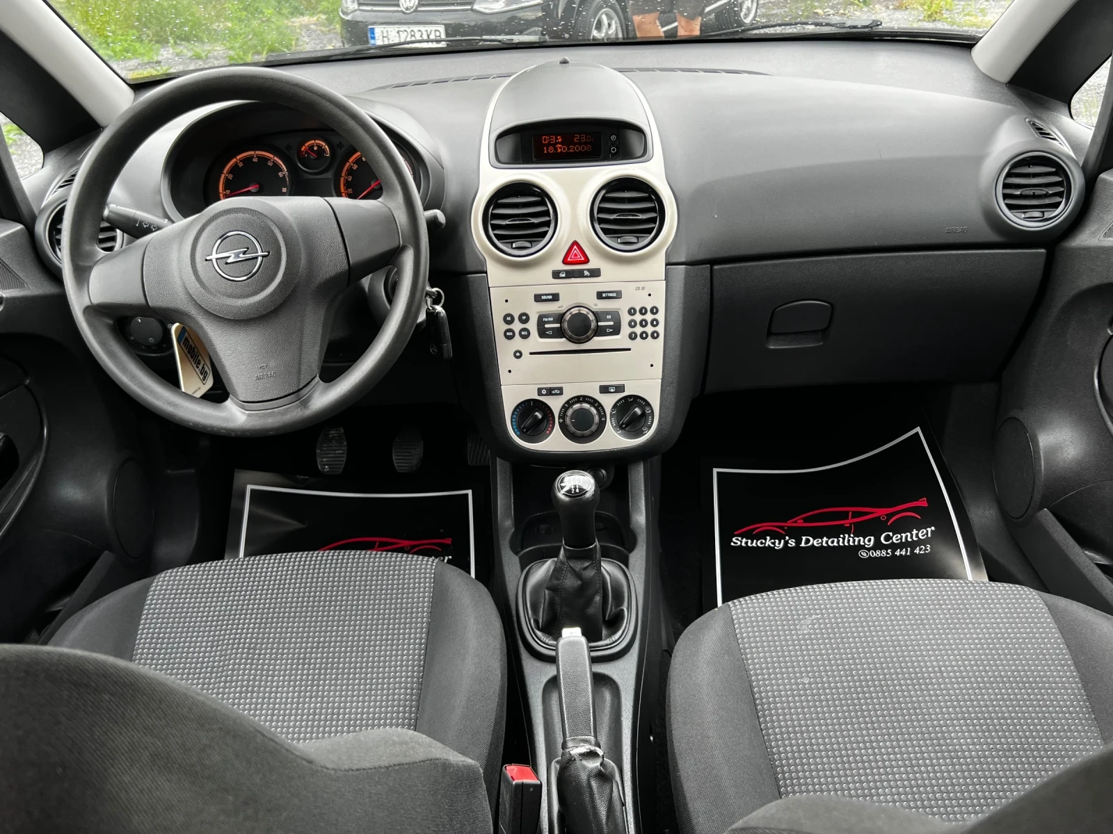 Opel Corsa 1.2 Климатик , снимка 12 - Автомобили и джипове - 55467605