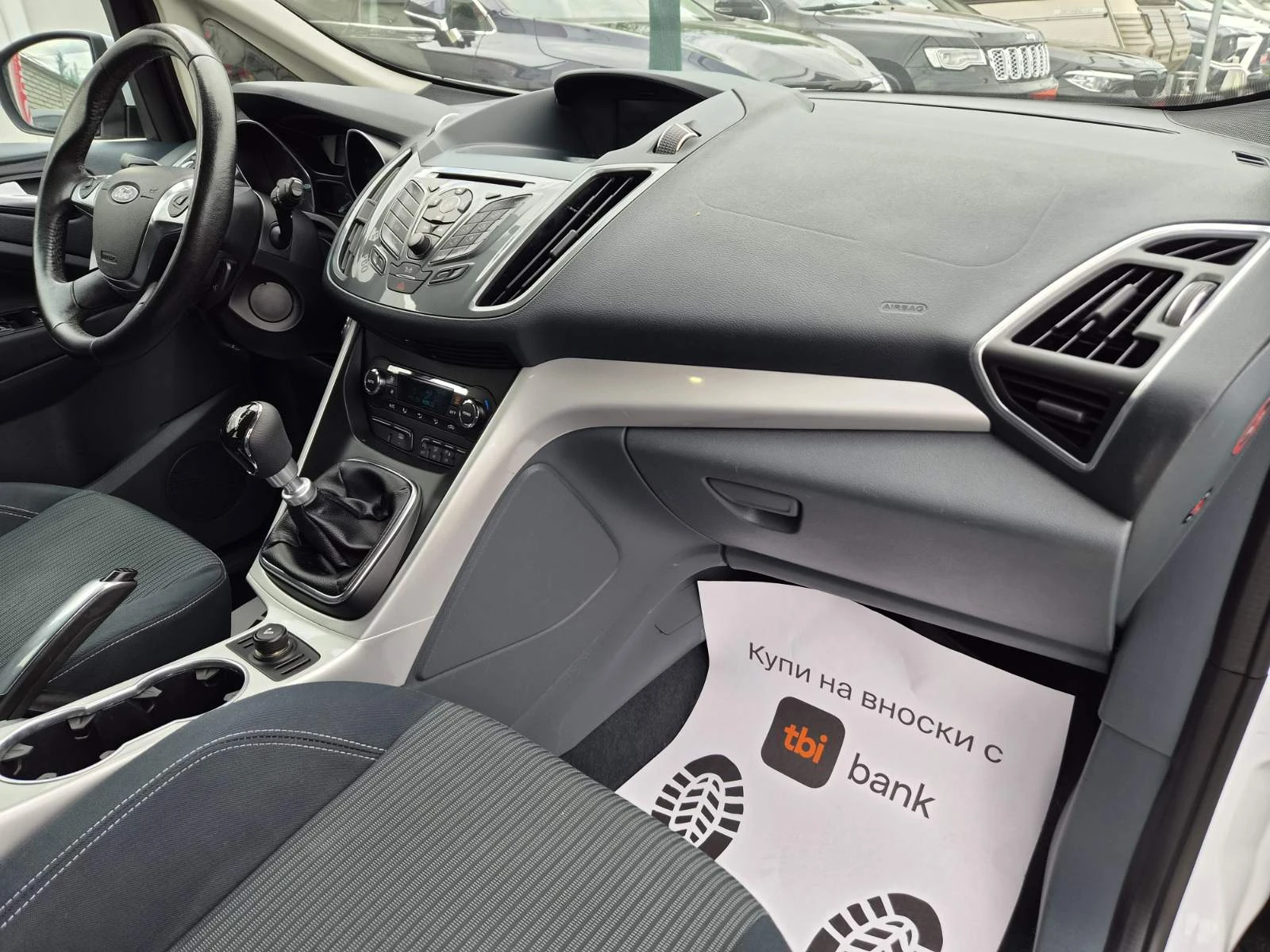 Ford C-max 1.6D, снимка 11 - Автомобили и джипове - 56051050