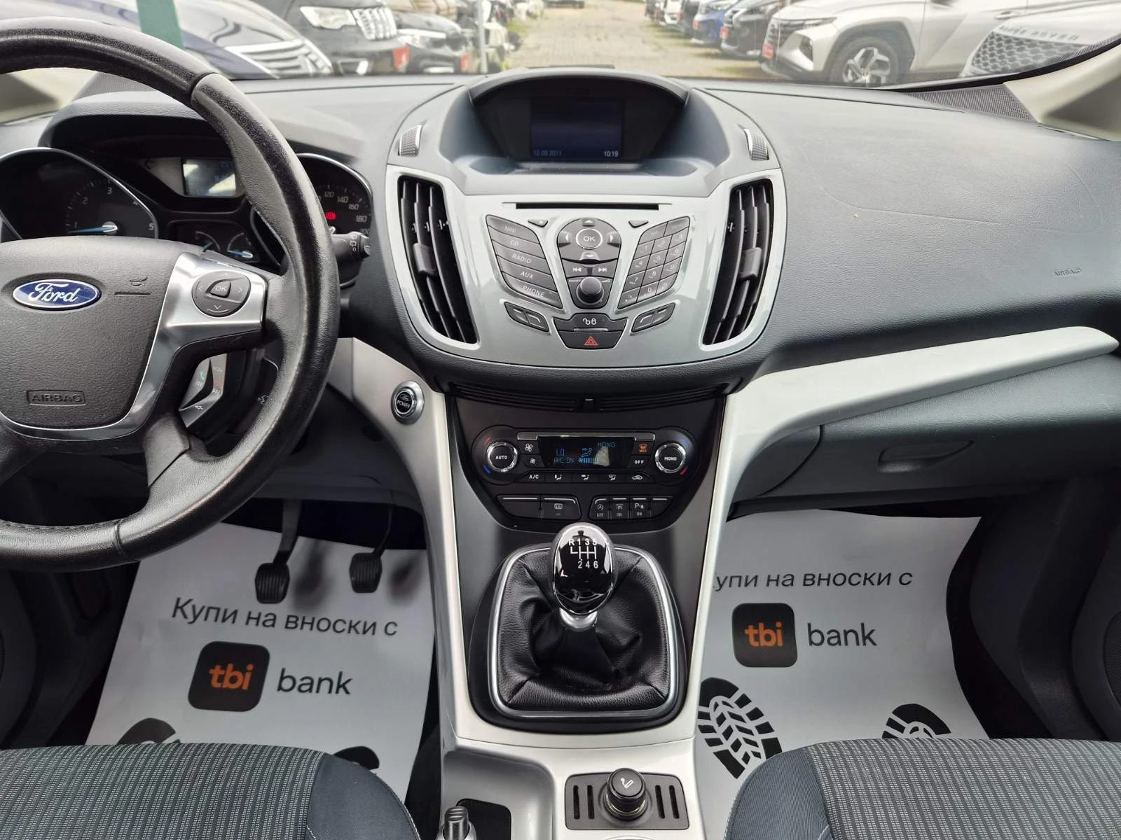 Ford C-max 1.6D, снимка 10 - Автомобили и джипове - 56051050