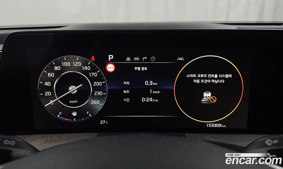 Kia K8 3.5 LPG 2WD Trendy  * koreiskikoli.bg * , снимка 8 - Автомобили и джипове - 56197760
