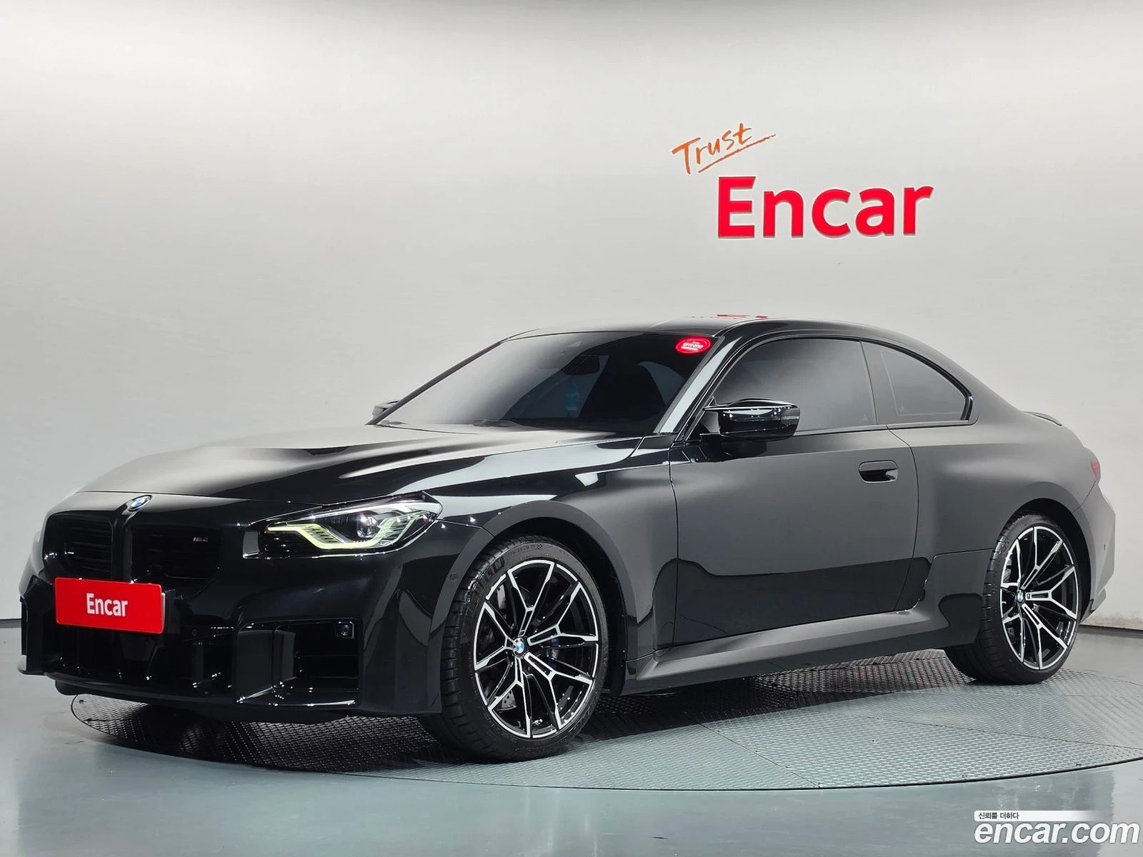 BMW M2 M2 Coupe