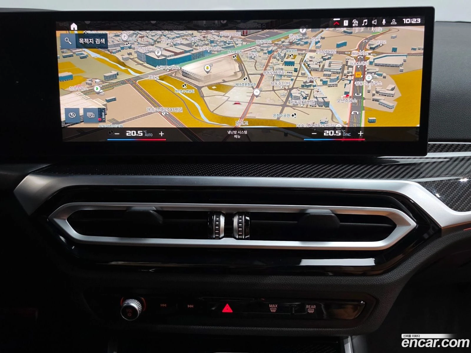 BMW M2 M2 Coupe, снимка 12 - Автомобили и джипове - 56430905