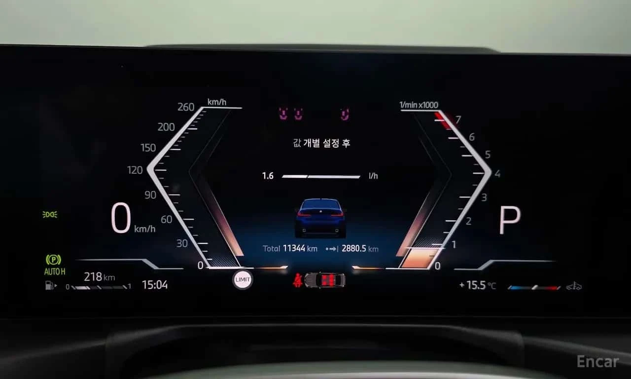 BMW 320 i* HUD* PANO* ���� �� ��������*  | Mobile.bg � ����������� 8