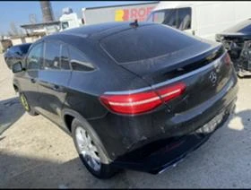 Mercedes-Benz GLE Coupe Coupe 2бр НА ЧАСТИ, снимка 4