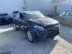 Mercedes-Benz GLE Coupe Coupe 2бр НА ЧАСТИ, снимка 7