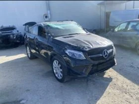 Mercedes-Benz GLE Coupe Coupe 2бр НА ЧАСТИ, снимка 1