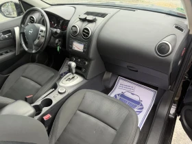 Nissan Qashqai 2.0-141 КС АВТОМАТИК, ПАНОРАМА, 4х4, НАВИ!!! , снимка 11