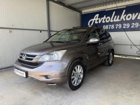 Honda Cr-v FACE, снимка 3