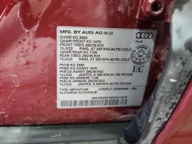 Audi Q7, снимка 16