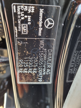 Mercedes-Benz GLA 220 4-MATIC , снимка 16 - Автомобили и джипове - 44792829