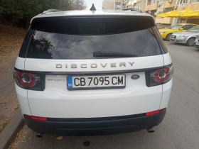 Land Rover Discovery Discovery Sport, снимка 4