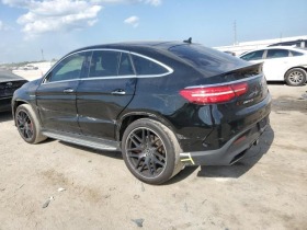 Mercedes-Benz GLE Coupe 63 AMG-S  - [6] 