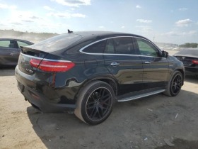 Mercedes-Benz GLE Coupe 63 AMG-S  - [7] 